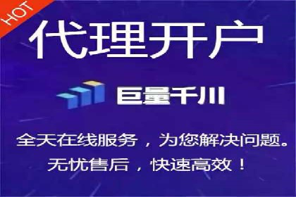 某电商平台的头条信息流广告实战案例